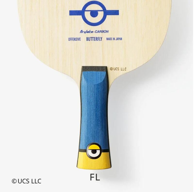 Butterfly-Minions ALC Table tennis Blade FL