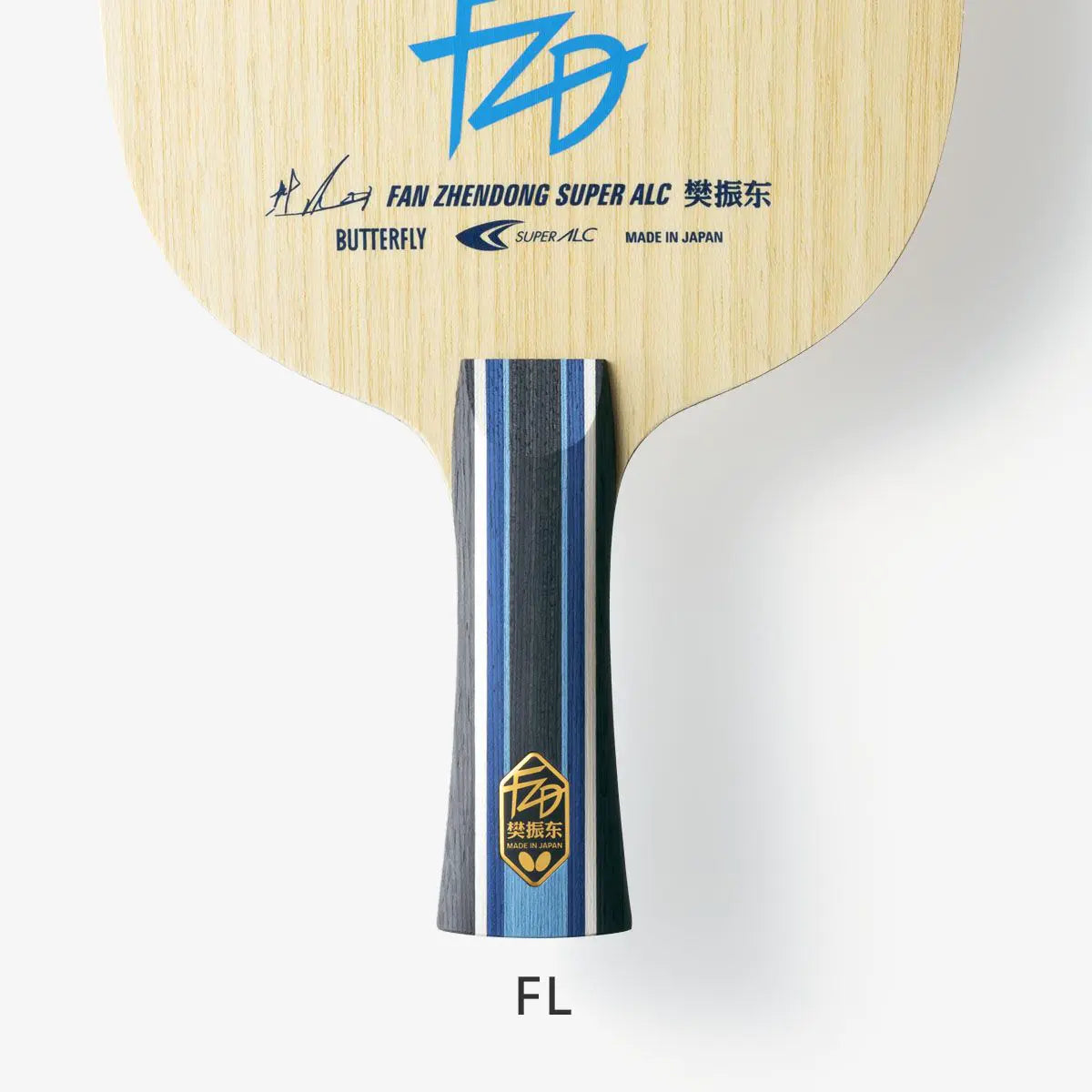 Butterfly FZD Super ALC Table tennis Blade FL