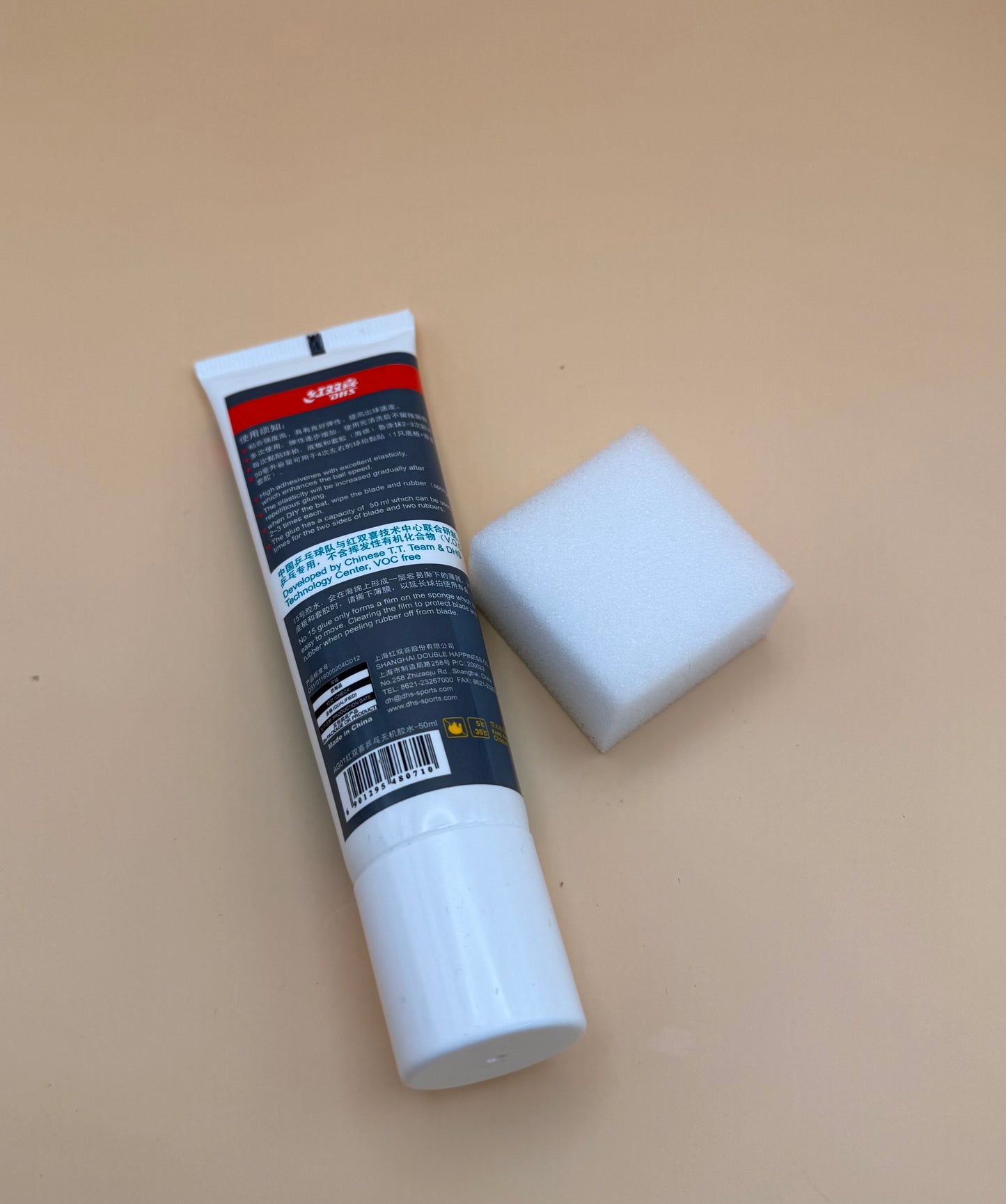 DHS15 Aquatic Table tennis Glue