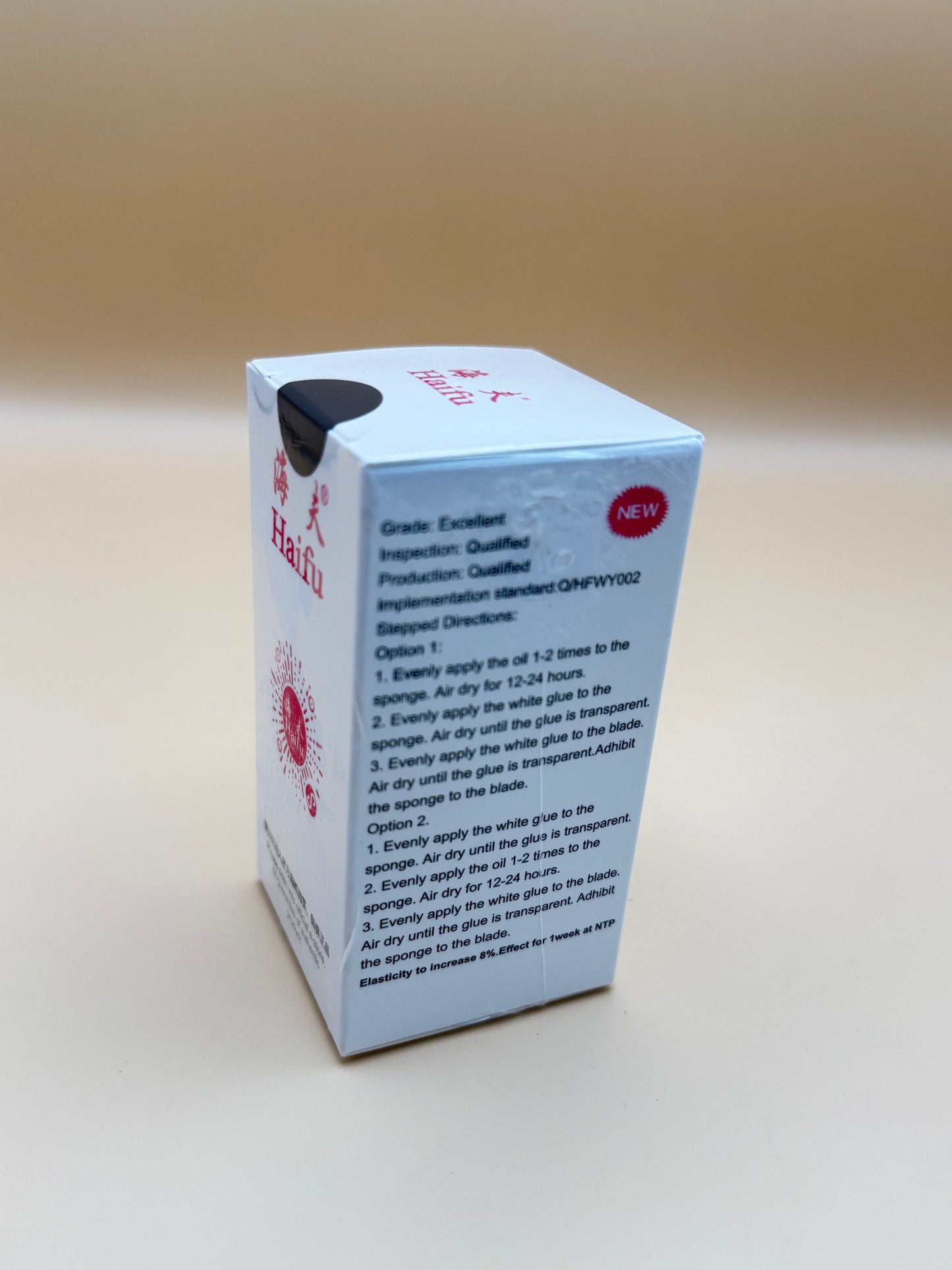 Haifu Rubber Booster Black National 60ml