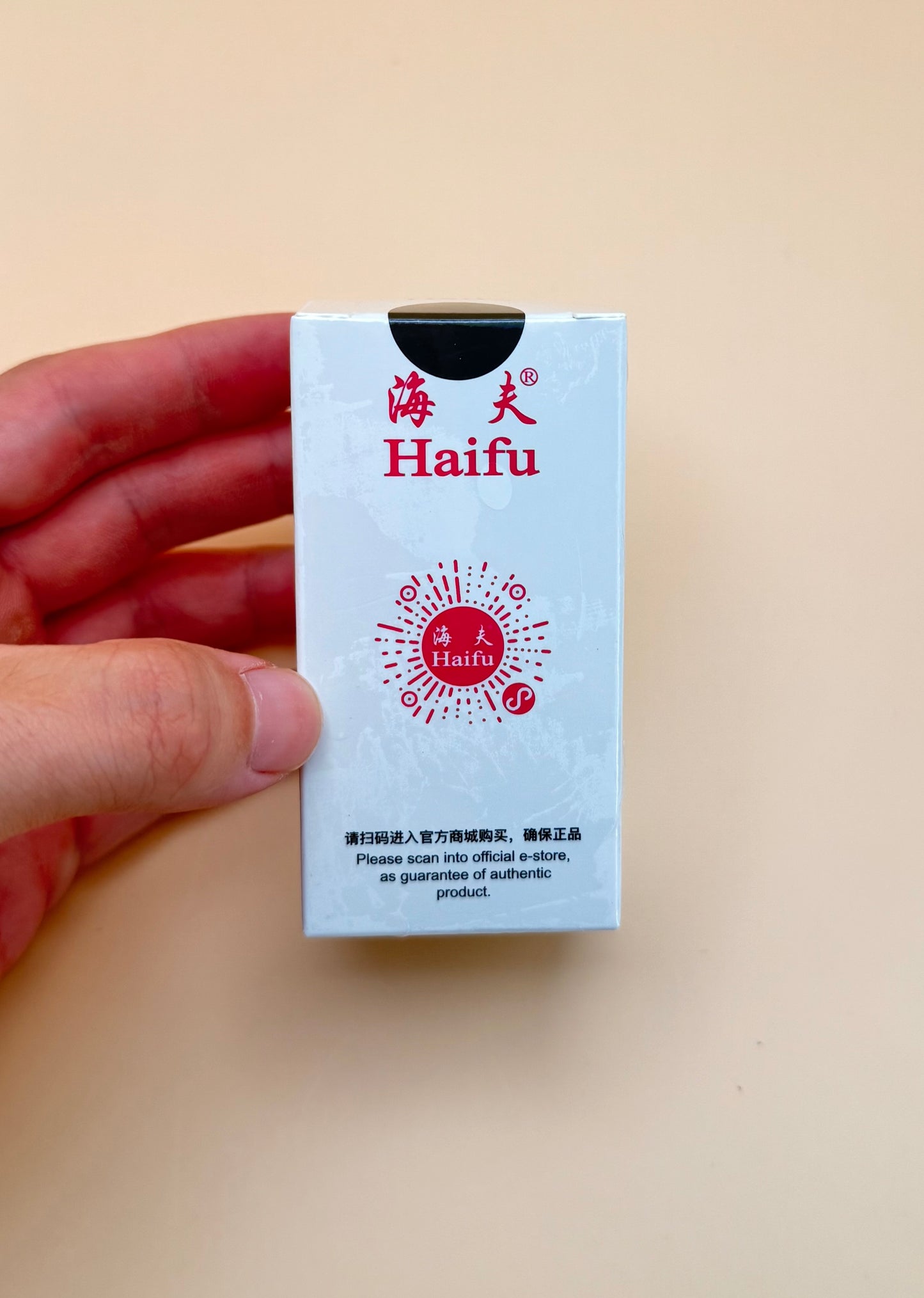 Haifu Rubber Booster Black National 60ml
