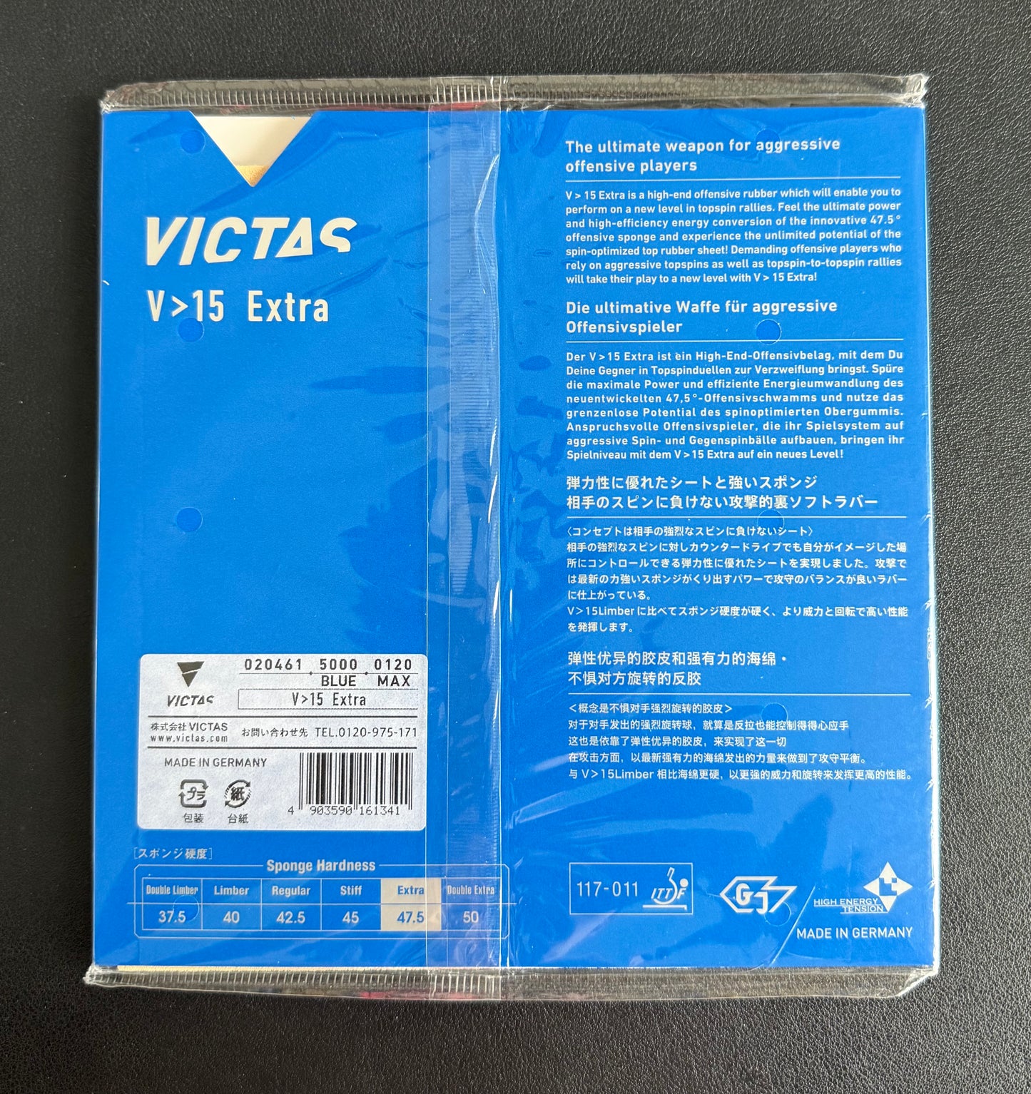 Victas V>15 Extra Rubber