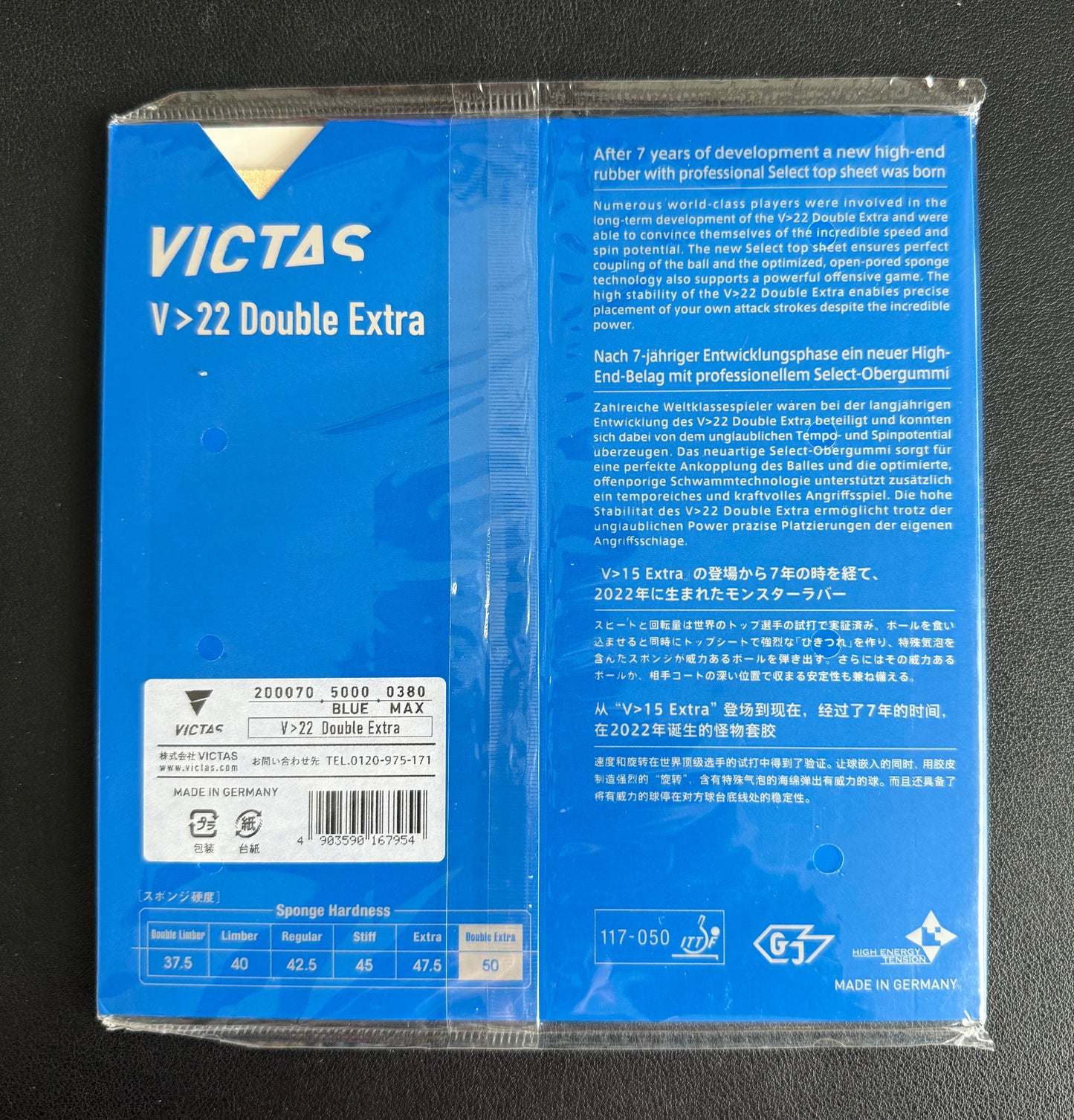 Victas V>22 Double Extra Rubbers