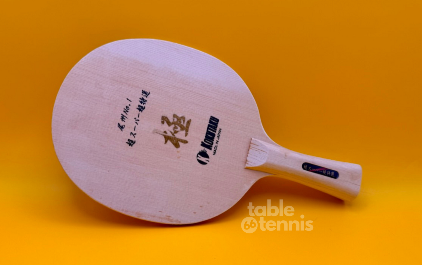 Kokutaku Kyoku (極) – Super Excellent Racket – Single Ply Hinoki – FL Handle