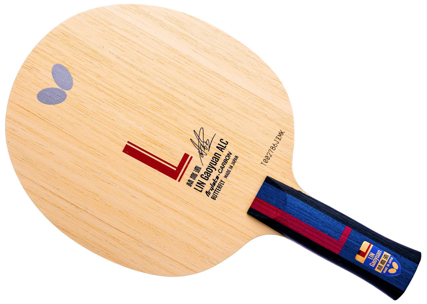 Butterfly LinGaoYuan ALC Table tennis blade FL RARE collectible