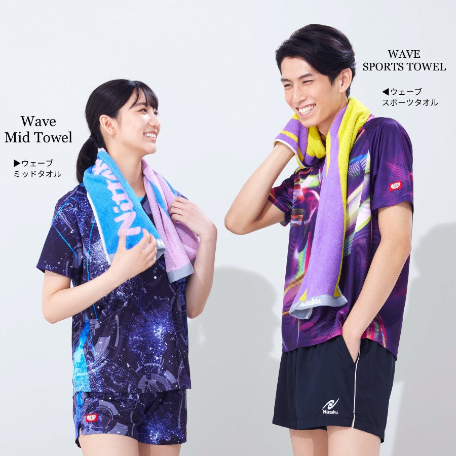 Nittaku Wave Towel Mid
