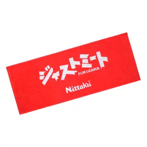 Nittaku Fukuzawa towel limited edition