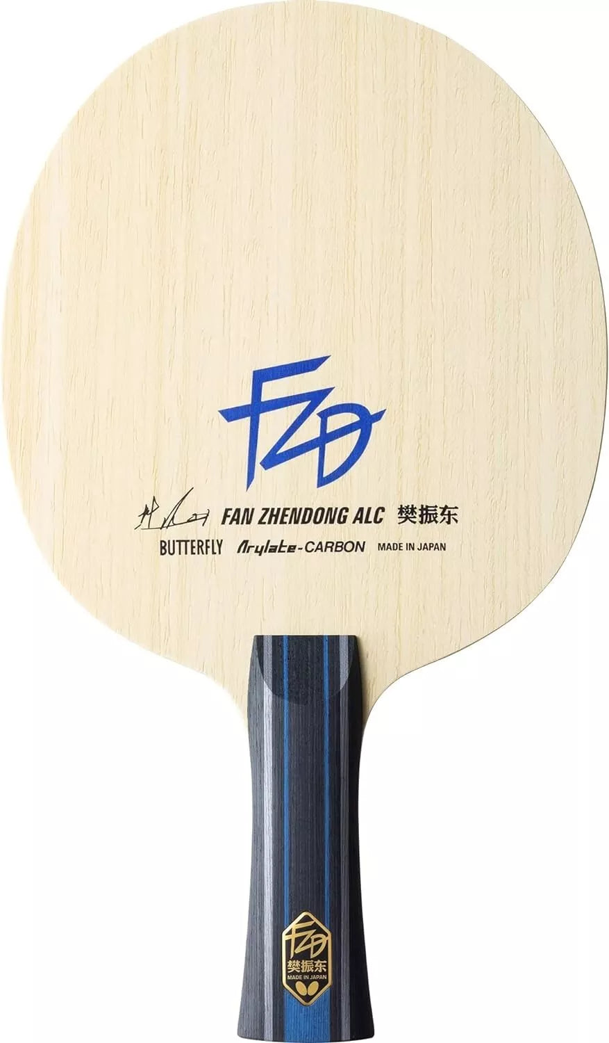 Butterfly FZD ALC Table tennis Blade FL