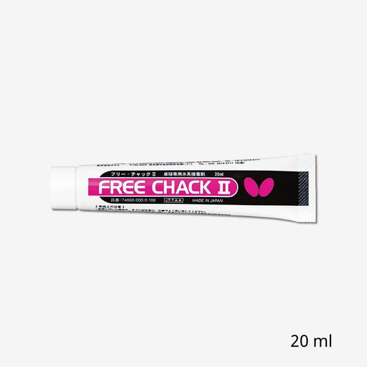 Butterfly Free Chack II Glue 20ML