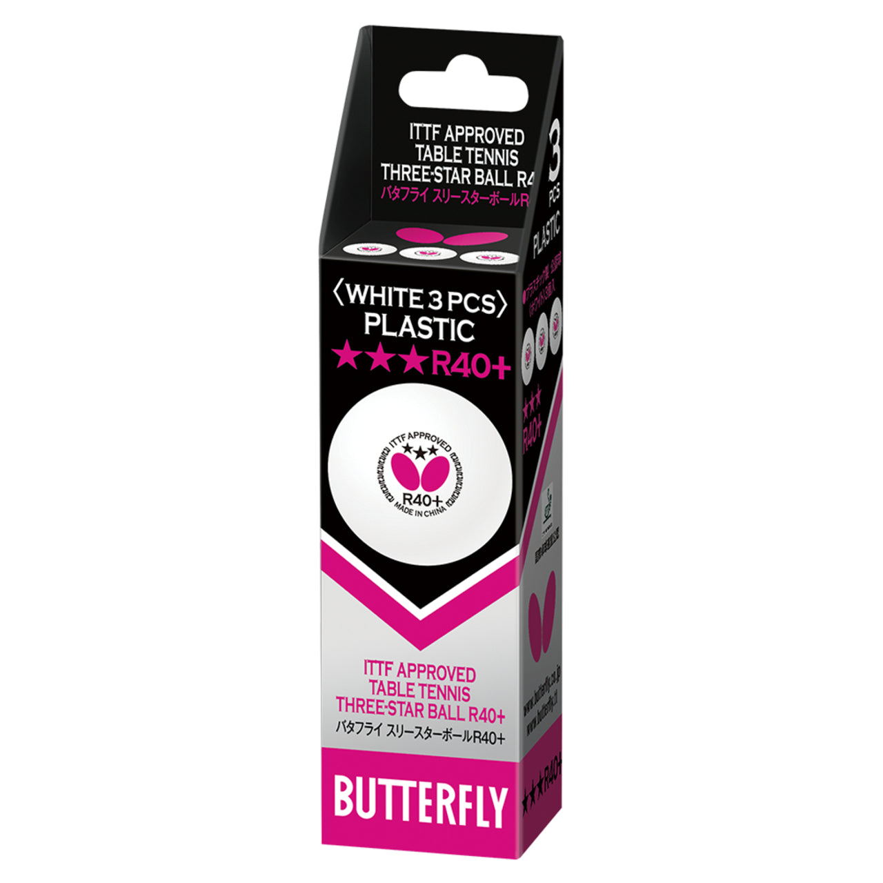 Butterfly R40+ Table tennis Balls