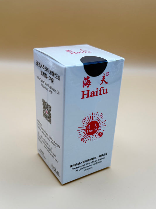 Haifu Rubber Booster Black National 60ml