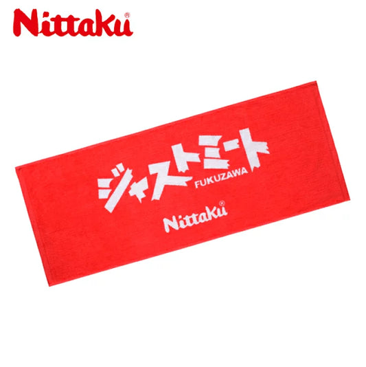 Nittaku Fukuzawa towel limited edition