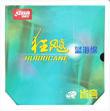 DHS NEO Hurricane III Rubber Provincial